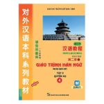 Giáo trình Hán ngữ quyển 4