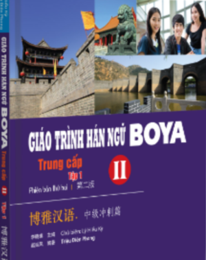 giao trinh boya 2