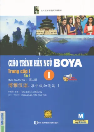 Giáo trình Hán ngữ Boya Trung cấp 1 – Tập 1 [PDF, MP3] Bản màu đẹp