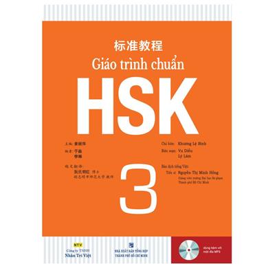 Giáo trình chuẩn HSK 3