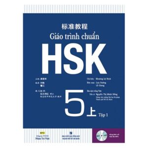 Giáo trình chuẩn HSK5 tập 1