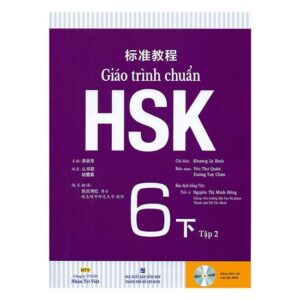 Giáo trình chuẩn HSK6 tập 2