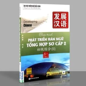 giao trinh phat trien han ngu tong hop so cap 1 tap 2