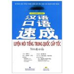 Luyện nói tiếng Trung Quốc cấp tốc