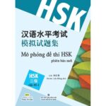 Mô Phỏng Đề Thi HSK Phiên Bản Mới Cấp Độ 2