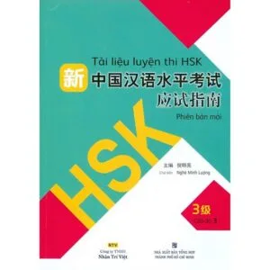 Tài Liệu Luyện Thi HSK Phiên Bản Mới Tập 3