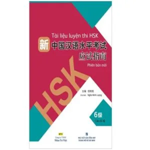 tai lieu luyen thi HSK phien ban moi tap 6