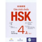 Sach bai tap Giao Trinh Chuan Hsk4 [Tap 1]