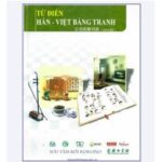 Tu dien Han Viet bang tranh