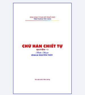 [Sách] Chiết tự chữ Hán [PDF]
