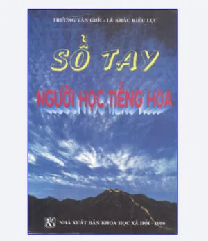 Sách sổ tay người học tiếng Hoa