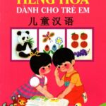 Tiếng Hoa dành cho trẻ em