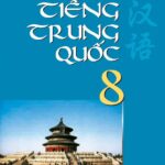 Sách giáo khoa tiếng Trung Quốc 8