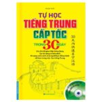 Tự Học Tiếng Trung Cấp Tốc Trong 30 Ngày