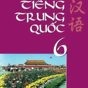 Sách giáo khoa tiếng Trung Quốc 6