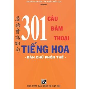 Ảnh bìa Giáo trình 301 câu đàm thoại tiếng Hoa
