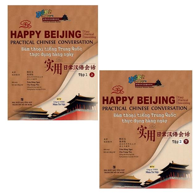 Bộ giáo trình: Happy Beijing - Đàm Thoại Tiếng Trung Quốc Thực Dụng Hàng Ngày