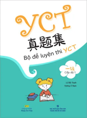 Bộ đề luyện thi YCT - Cấp độ 1 [PDF, MP3] kèm đáp án