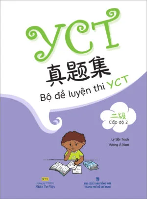 Bộ đề luyện thi YCT – Cấp độ 2 [File PDF, MP3] bản màu đẹp