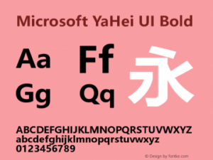 Microsoft Yahei Bold Font