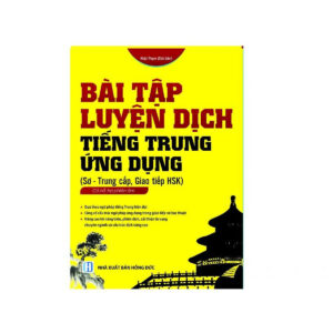 bai tap luye dich tieng trung ung dung