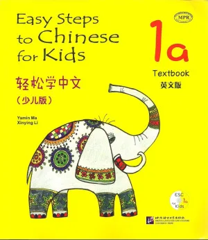 Easy Step to Chinese for Kids 1A Textbook có màu [ bản mềm PDF ] - Sách tiếng Trung trẻ em