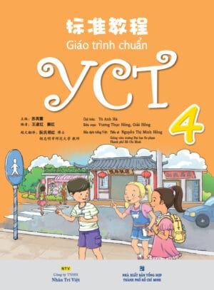 Flashcard tiếng Trung – Soạn theo Giáo trình chuẩn YCT 4 [PDF]