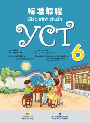 Flashcard tiếng Trung – Soạn theo Giáo trình chuẩn YCT 6 [PDF]