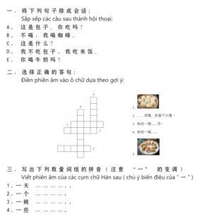 2 pdf bai tao han ngu 1