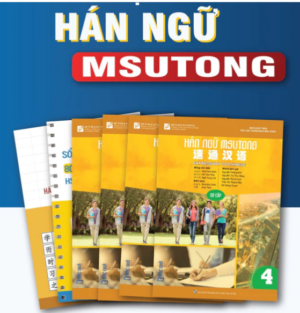 han ngu msutong so cap