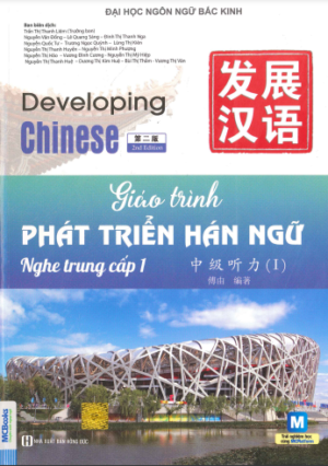 Bia truoc giao trinh phat trien han ngu nghe trung cap 1