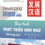 giao trinh phat trien han nghe ngh trung cap 1