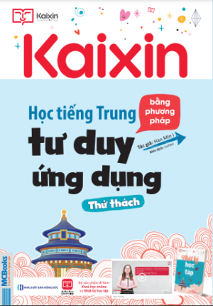 kaixin 2 bia truoc