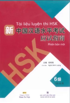 Tài liệu luyện thi HSK Phiên bản mới Cấp độ 6
