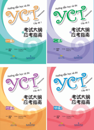 Combo Sách Hướng dẫn học và thi YCT Cấp độ 1 - 4 [PDF,MP3]
