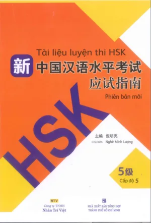 Tài liệu luyện thi HSK Phiên bản mới Cấp độ 5