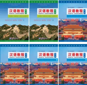 Combo SBT Giao trinh Han ngu Phien ban 3