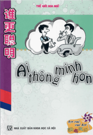 sach ai thong minh hon