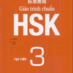 tap viet hsk 3png