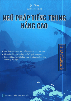 Sách Ngữ pháp tiếng Trung nâng cao [PDF]