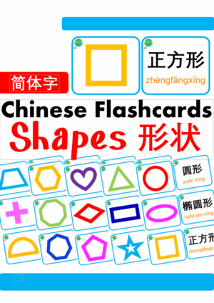 Chủ đề số 9: Flashcard tiếng Trung Shape Hình dạng [PDF]