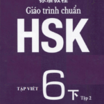 tap viet hsk 6 tap 2