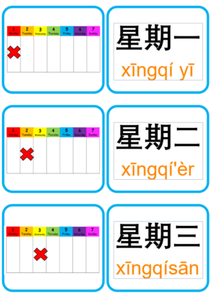 Chủ đề số 16: Flashcard tiếng Trung Days and Months Ngày và Tháng [PDF] - Ảnh 5