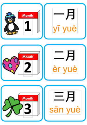 Chủ đề số 16: Flashcard tiếng Trung Days and Months Ngày và Tháng [PDF] - Ảnh 6