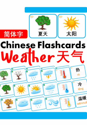 Chủ đề số 8: Flashcard tiếng Trung Weather & Seasons Thời tiết và các mùa [PDF]
