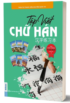 Sách - Tập viết chữ Hán theo giáo trình hán ngữ phiên bản 3