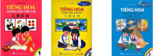 Combo 3 cuốn Tiếng Hoa dành Cho Trẻ em (Tủ Sách Biết Nói) [PDF]