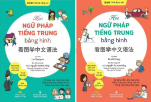 Combo 2 cuốn Học Ngữ pháp tiếng Trung bằng Hình [PDF]