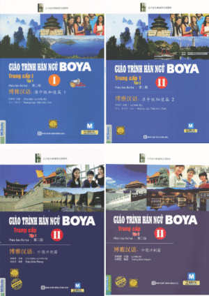 Combo 4 cuốn Giáo trình Hán ngữ Boya Trung cấp [PDF, MP3]