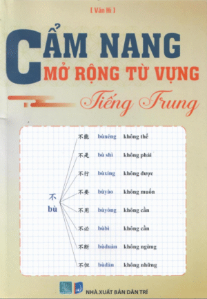 Sách Cẩm nang Mở Rộng Từ Vựng Tiếng Trung [PDF]